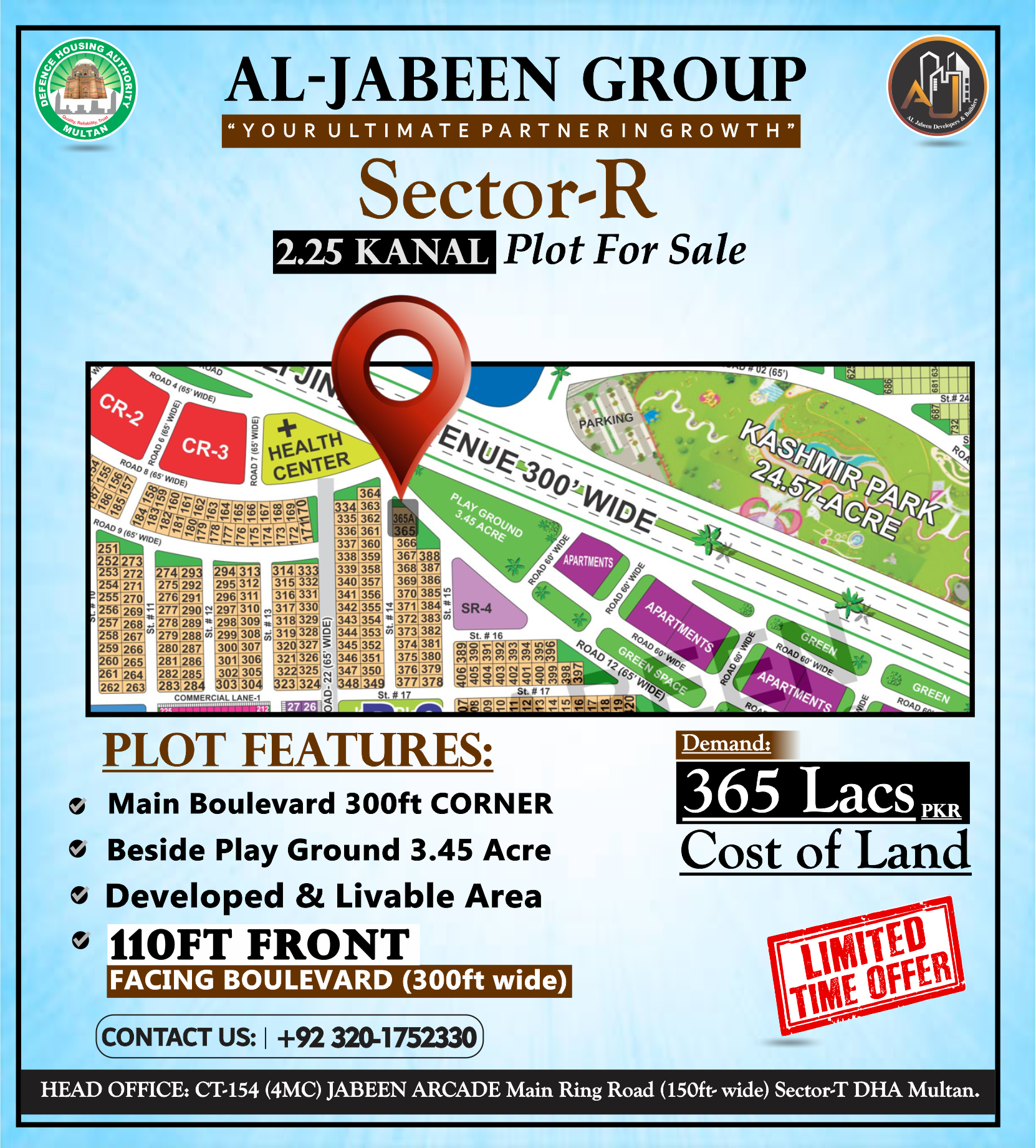 2.25 Kanal Plot For Sale | Sector R DHA Multan